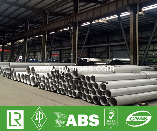 ASTM A312 Stainless Steel Pipe for Waste Water Treatment