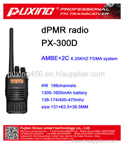 DPMR radio PUXING -300D