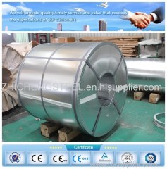 hot dipped galvalume steel coil