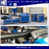 PE/PP/PVC high speed corrugated pipe extrusion line