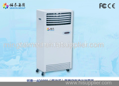 mingtai mobile model air disinfector
