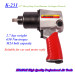 air torque wrench air gun assembly tools impact wrench