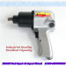 Top quality air gun impact wrench torque wrench air tools