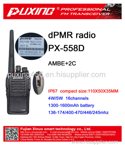 IP67 DPMR digital radio PX-558D