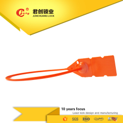 plastic strap seal pp security seals