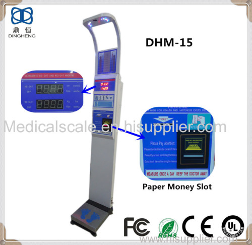 Coin operated height measurement with weight with paper money