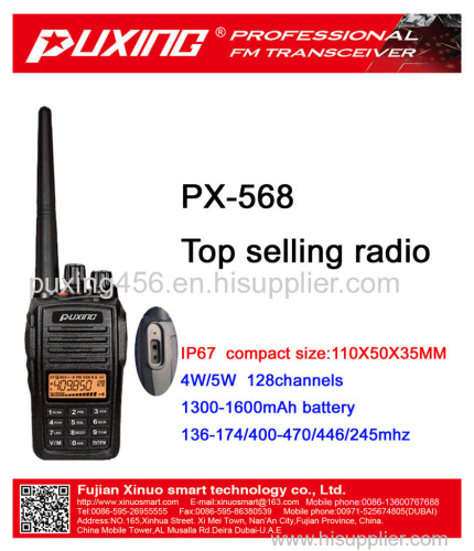 PUXING-568 IP67 marine radio