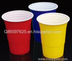 PS double color plastic cup Beer pong cup Solo cup Party cup