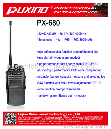 dPMR radio PuXing -680