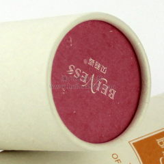 Small capacity Cosmetic Packaging Paper Tube