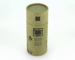 High Quality Custom Printed Tea Packaging Paper Tube