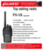 two way radio--top selling PUXING-V9