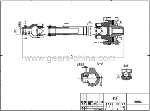 tractor pto drive shaft