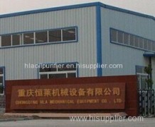 Chongqing HLA Mechanical Equipment Co., Ltd