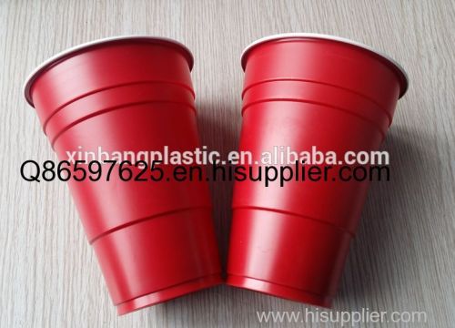 14oz 425ml PS Solo cup Party cup double color plastic cup Beer pong cup
