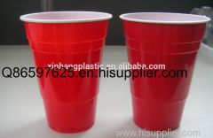 14oz 425ml PS Solo cup Party cup double color plastic cup Beer pong cup