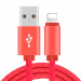 Leather Braided USB Cable USB A to Lightning Cable