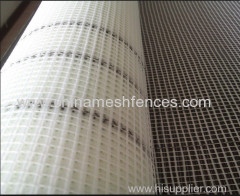 Self sticking fiberglass mesh/fiberglass mesh/wire mesh cloth