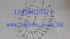 xenon flash tube E4545