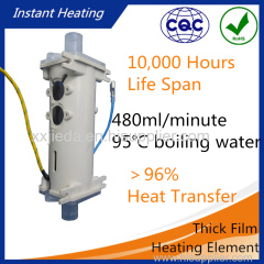 Small Size Instant Water Heater Heating Electric Element 2.2kw