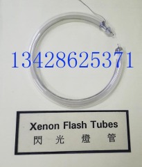 U Shap xenon Flash tube