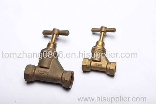 brass stop valve