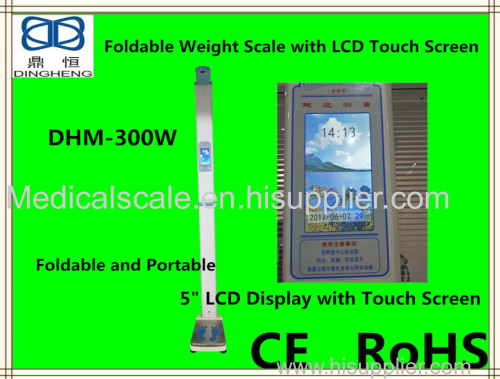 Digital height and weight measurement with LCD Touch Screen and Ultrasonic Height Sensor