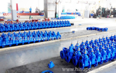 Qingdao Huaguan Valve Co.,Ltd