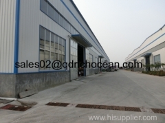 Qingdao RichOcean Industry Co.Ltd.