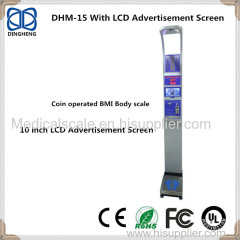 coin operated ultrasonic Height and weight measurement with Bluetooth and Computer Rs232 interface