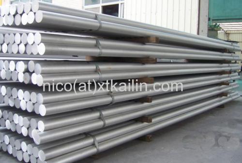 aluminum bar aluminum bar