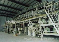 duplex board paper coating machine