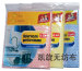 dry hand clean oil absorbent wipes