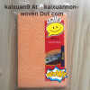 wholesale all purpose cleaning cloths