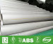 Supply ASTM A312 Stainless Steel Welded Pipe