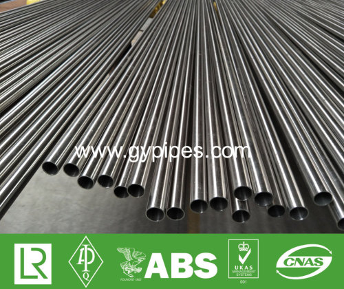 Welded Stainless Steel Pipe (ASTM/ASME/DIN/EN/JIS/GB)