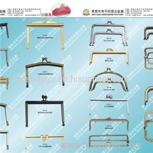 Double Metal Purse Frames Or Double Compartment Frames