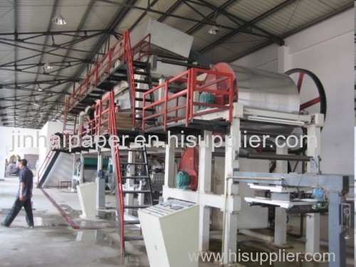 card paper coating machine