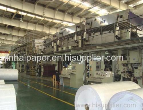 card paper coating machine