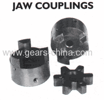 FL jaw flexible coupling for gearbox