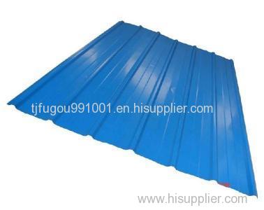 high quality color steel plate