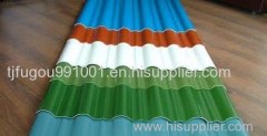 high quality color steel plate