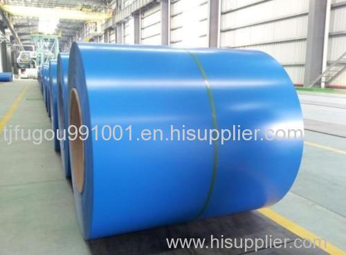 high quality color steel plate
