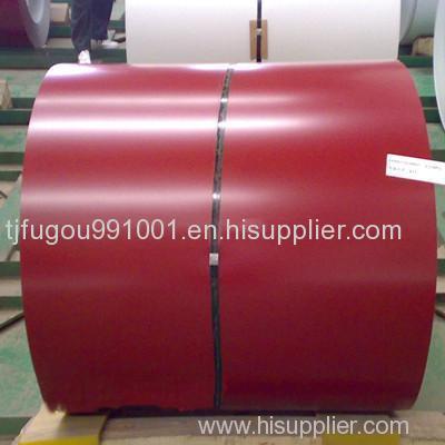 high quality color steel plate