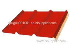 high quality color steel plate