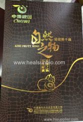 free sample healthy spirits alcohol drinks 1*700ml 12%ovl