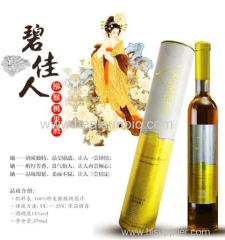 free samples kiwi juice wine liquor drinks 2*375ml 8%vol lady wine