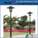 824-960 Mhz 1710-2700mhz Street Lamp Landscaping Antenna