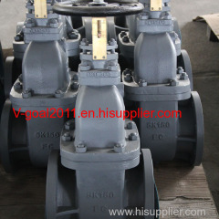 JIS Marine Cast Iron Gate Valve 5K 10K 16K