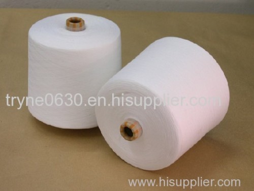 40s/2 spun polyester yarn polyester sewing thread spun yarn